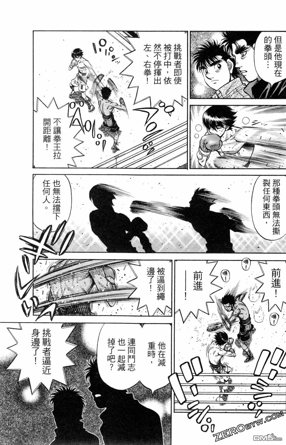 第 35 页