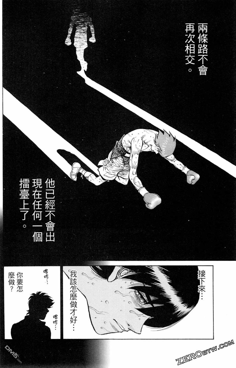 第 44 页
