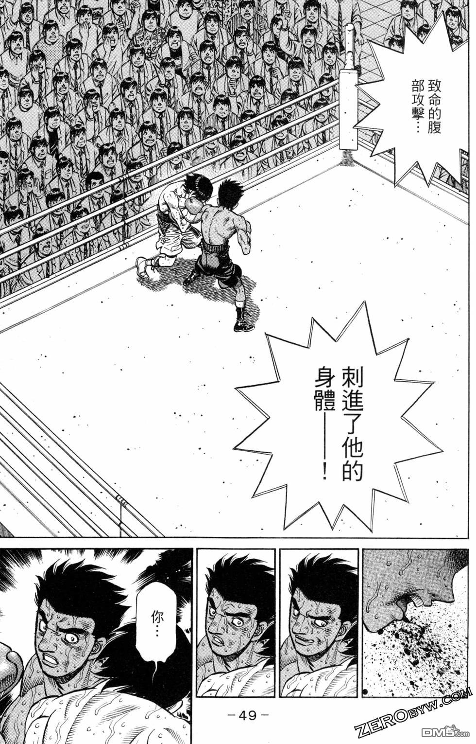 第 51 页
