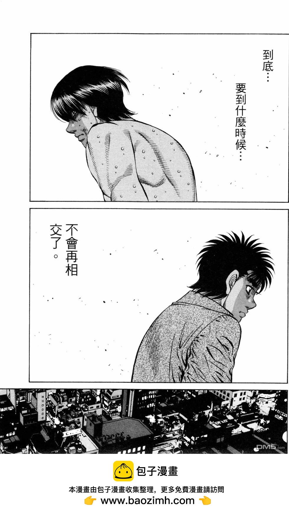 第 67 页