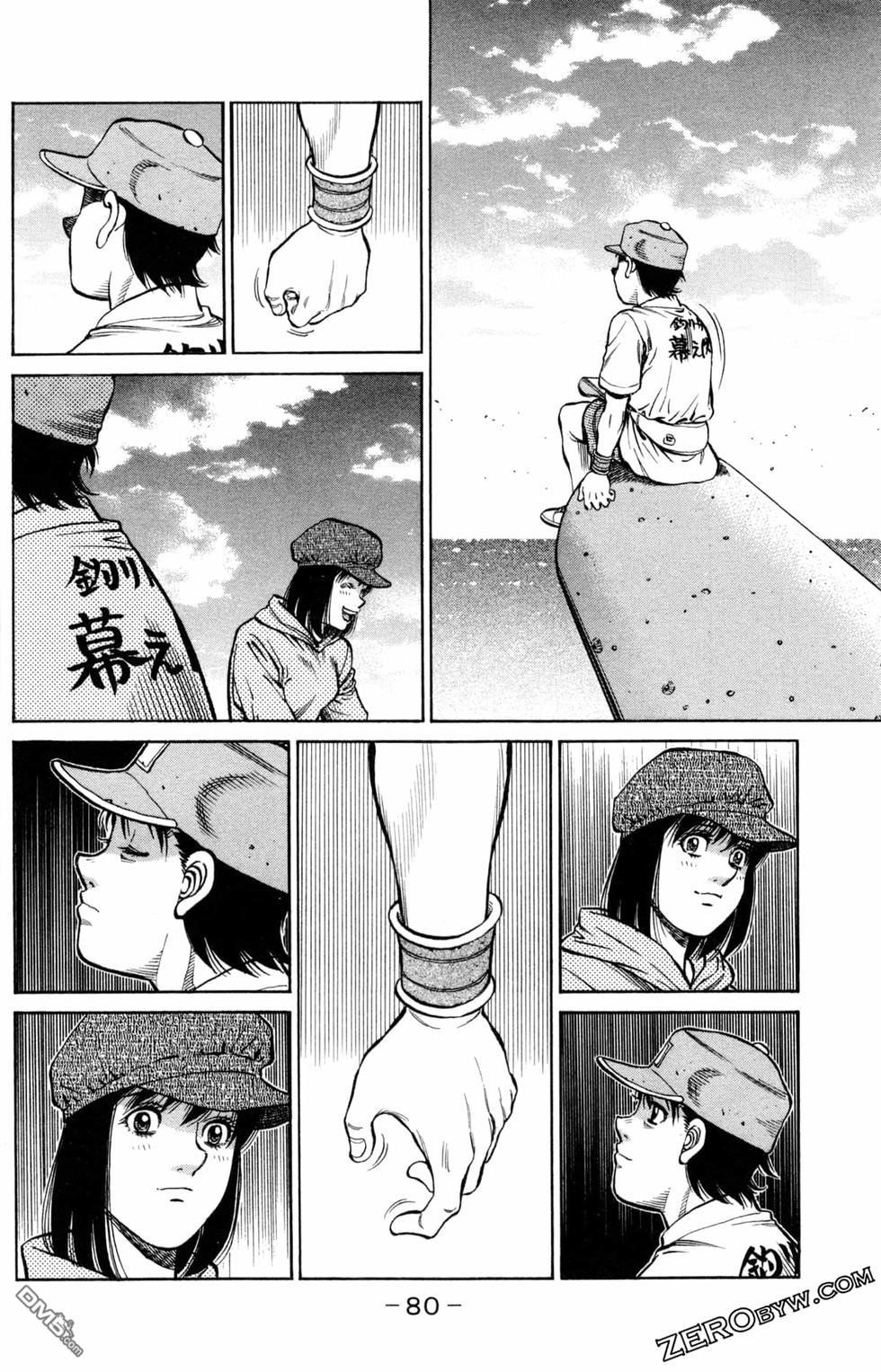 第 82 页