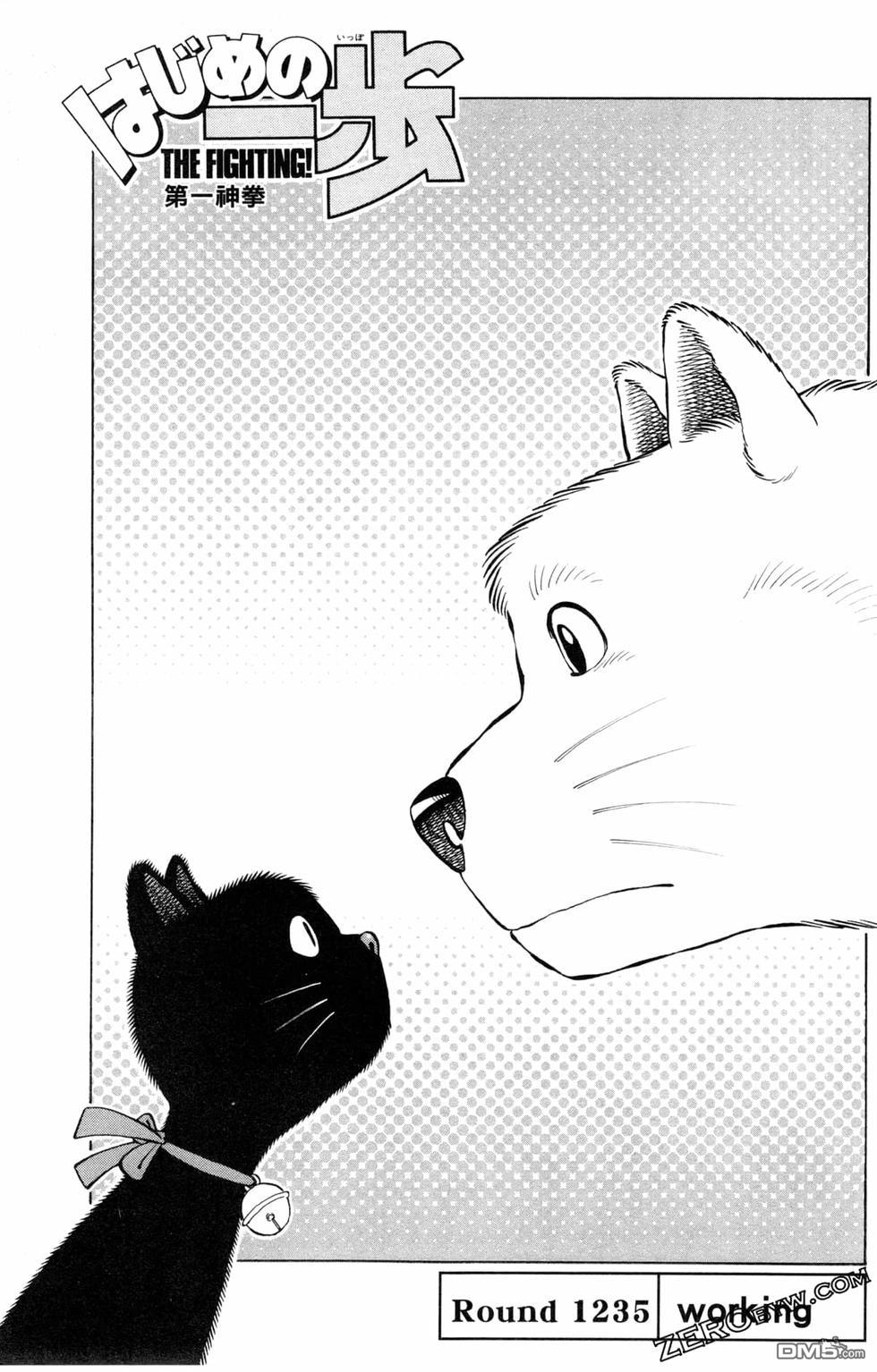 第 89 页