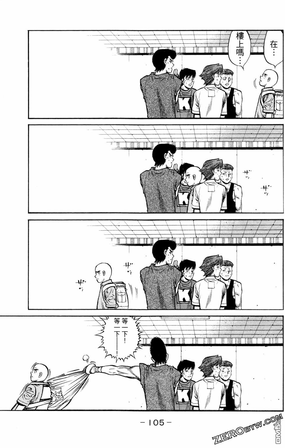 第 107 页