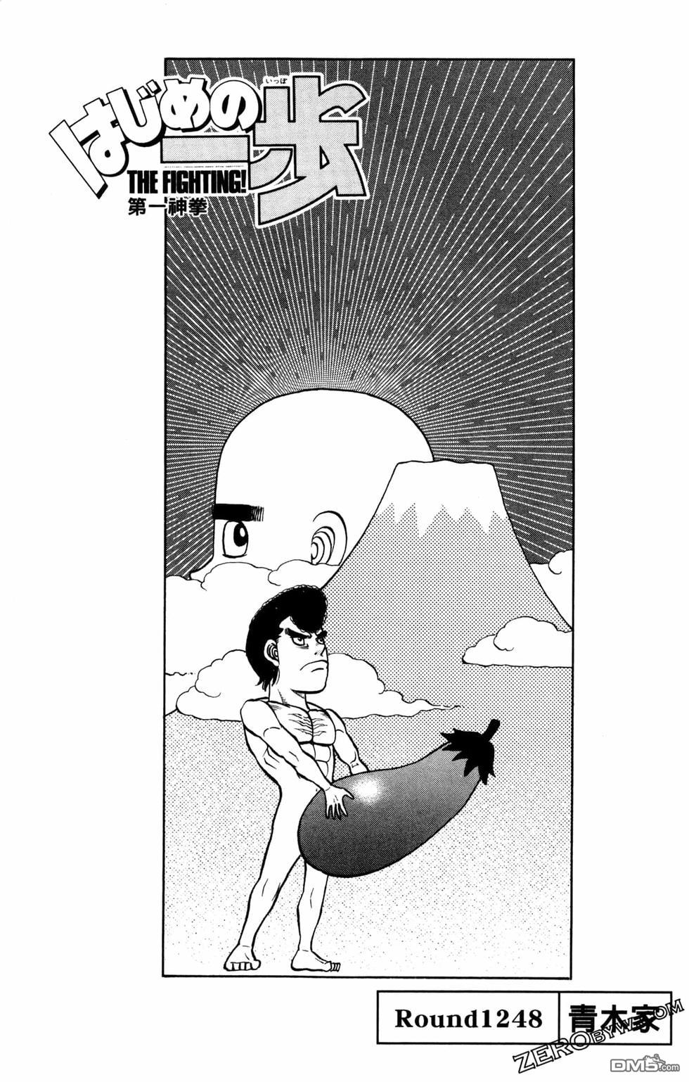 第 121 页