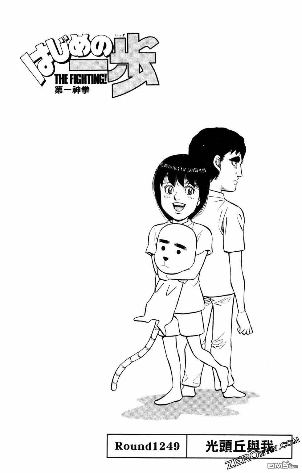 第 139 页