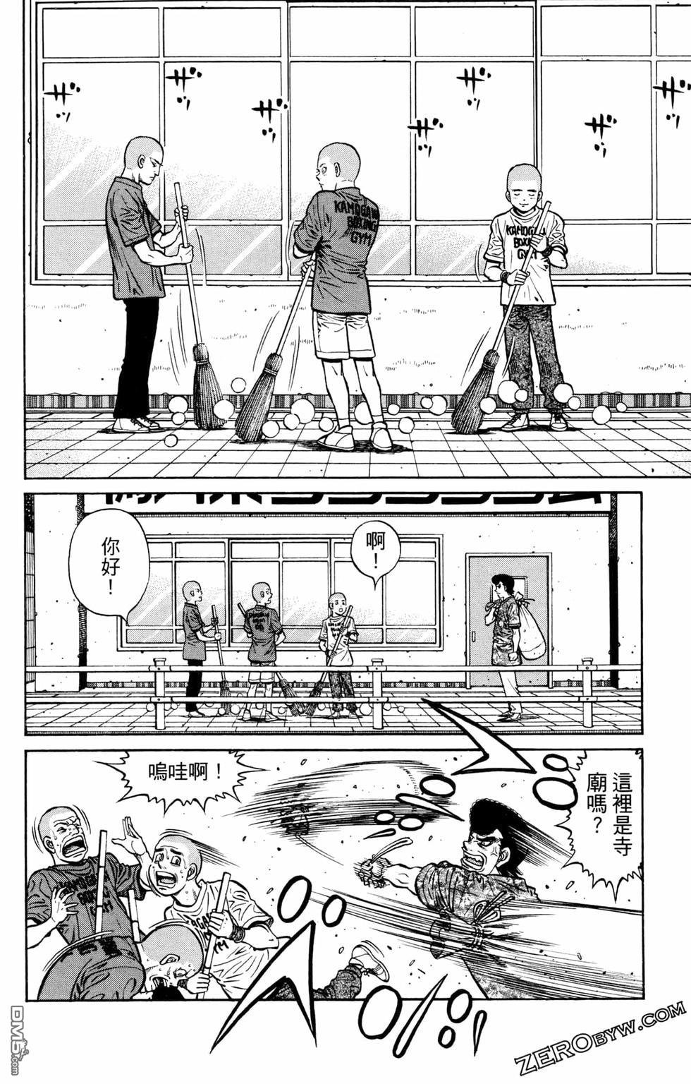 第 148 页