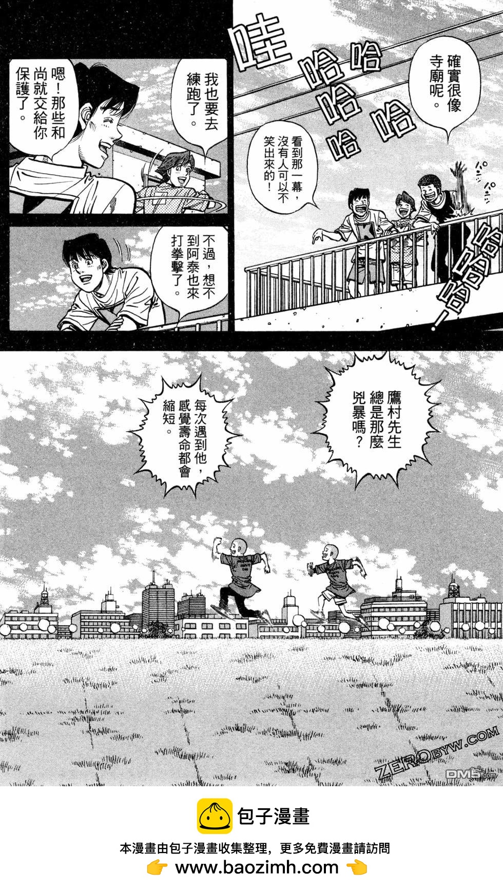 第 150 页