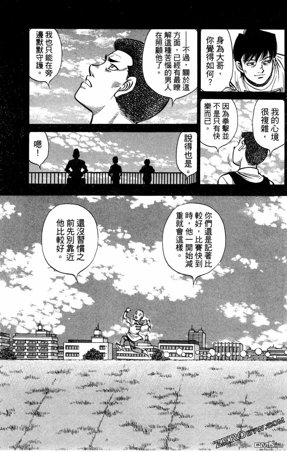 第 151 页