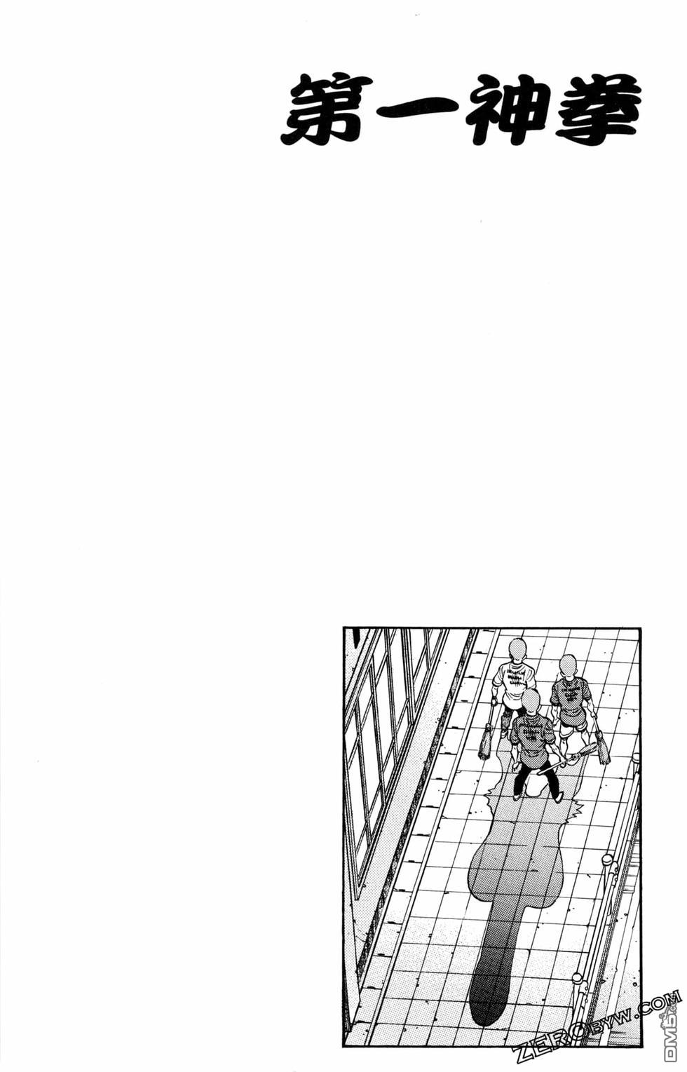 第 156 页