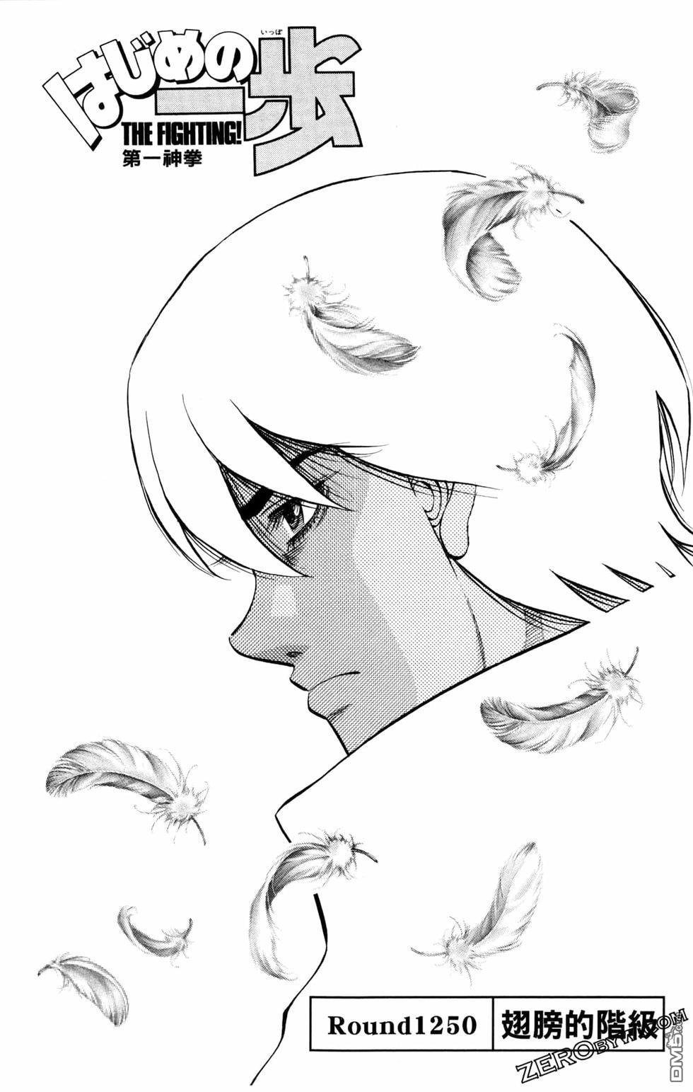 第 157 页