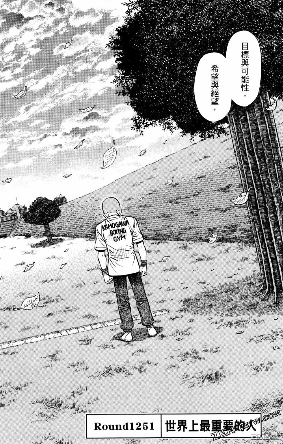 第 176 页