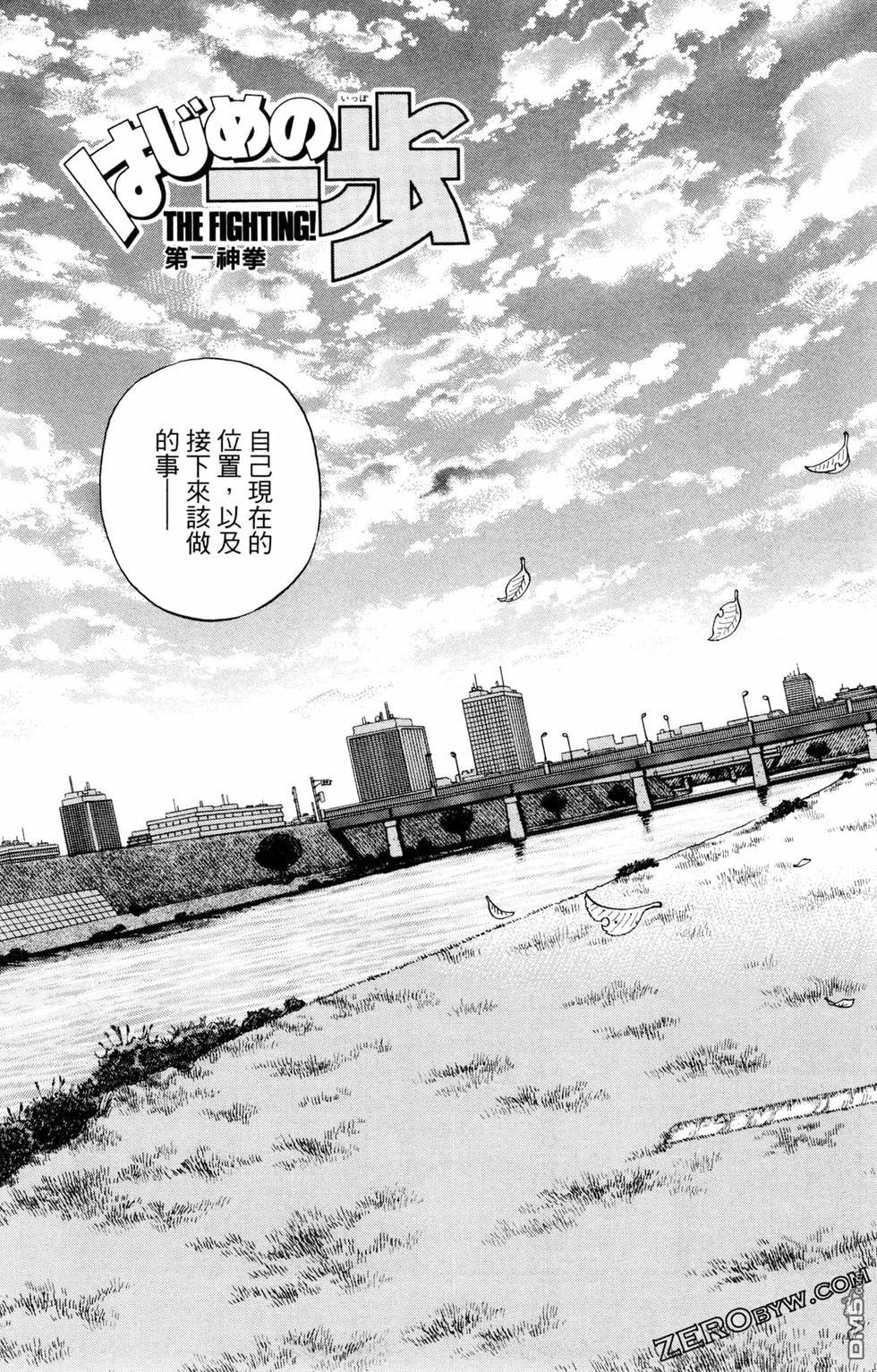 第 177 页