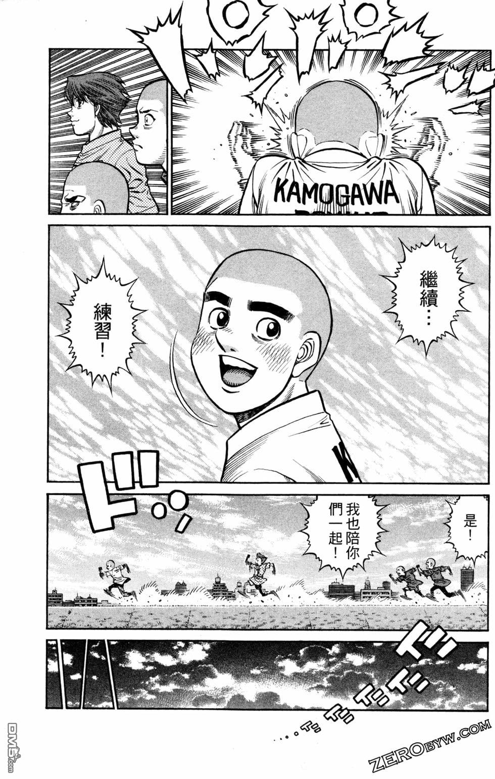 第 183 页