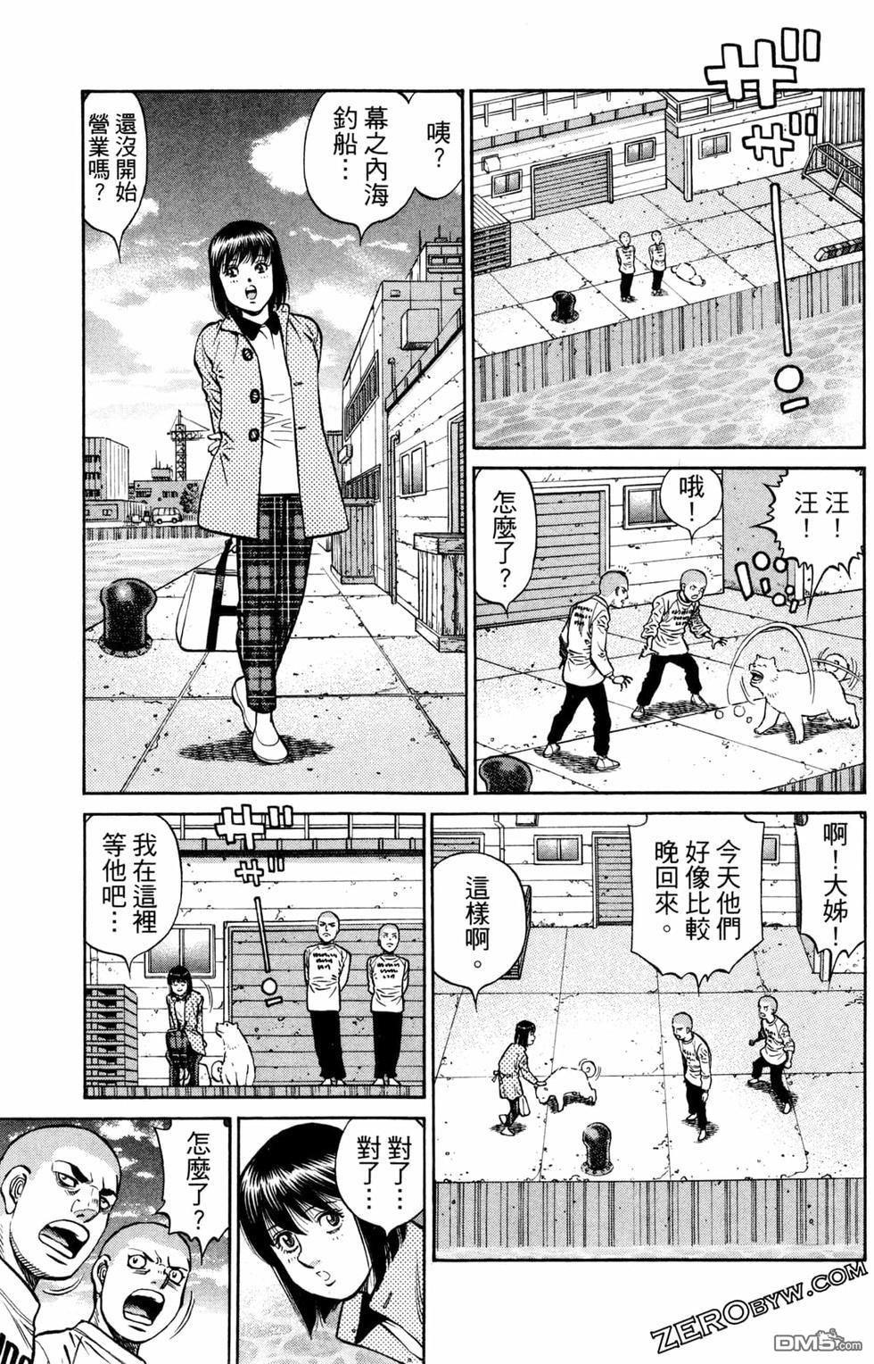 第 187 页