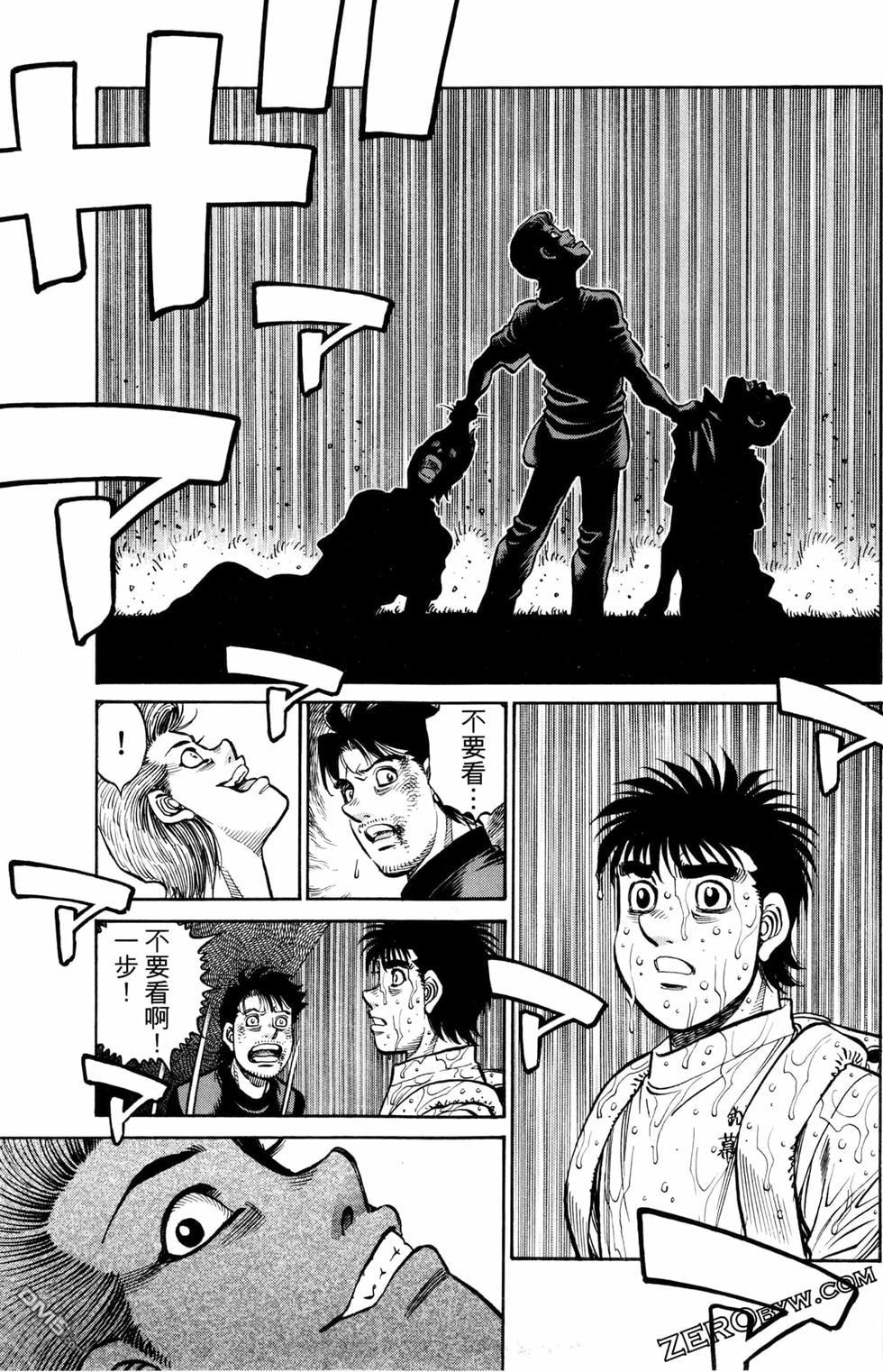 第 33 页