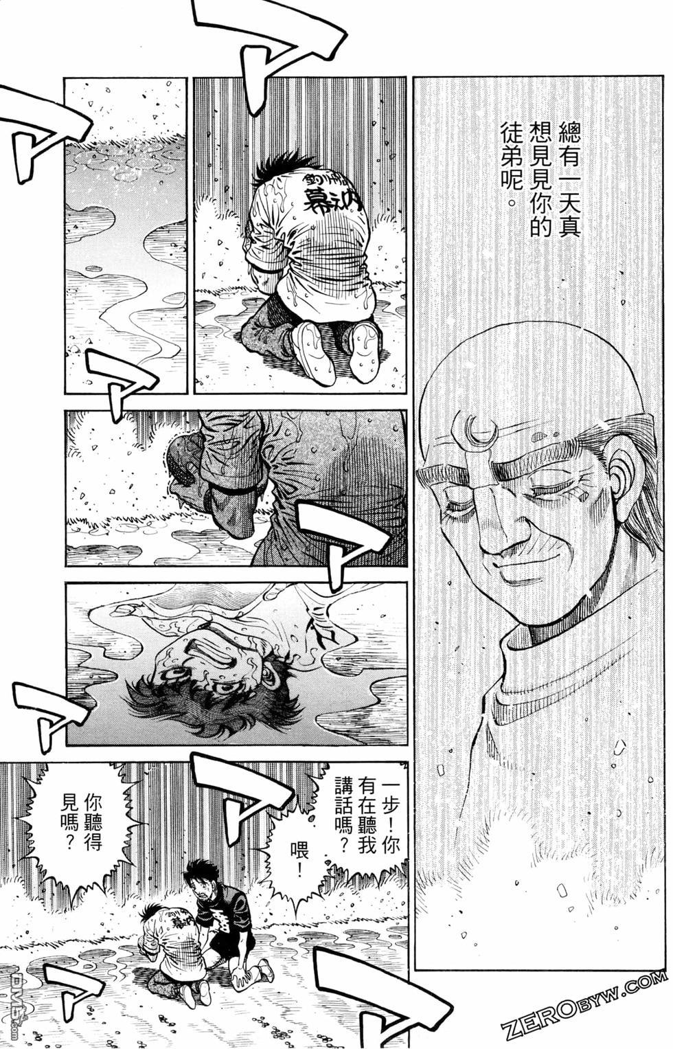第 41 页