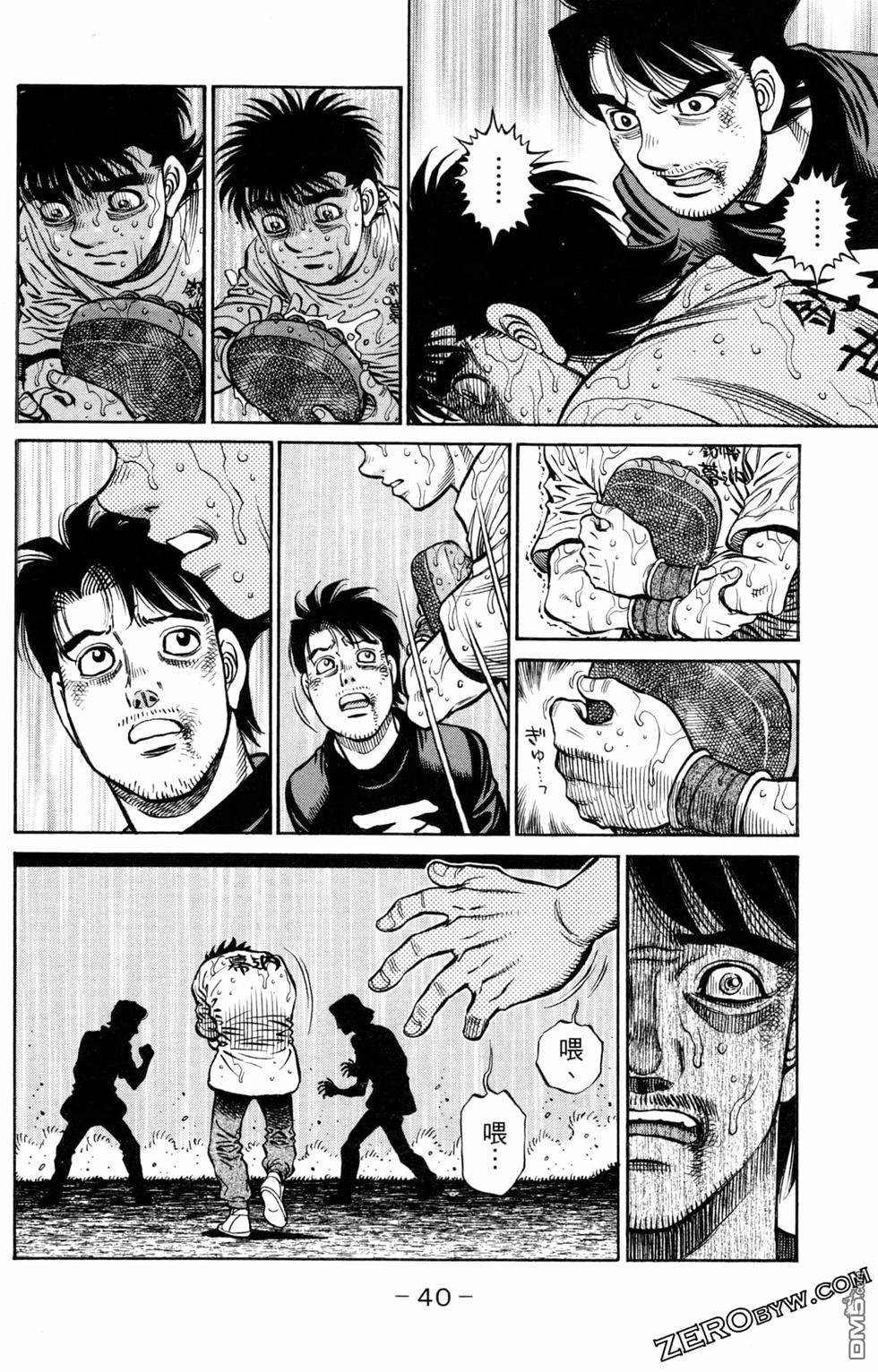 第 42 页