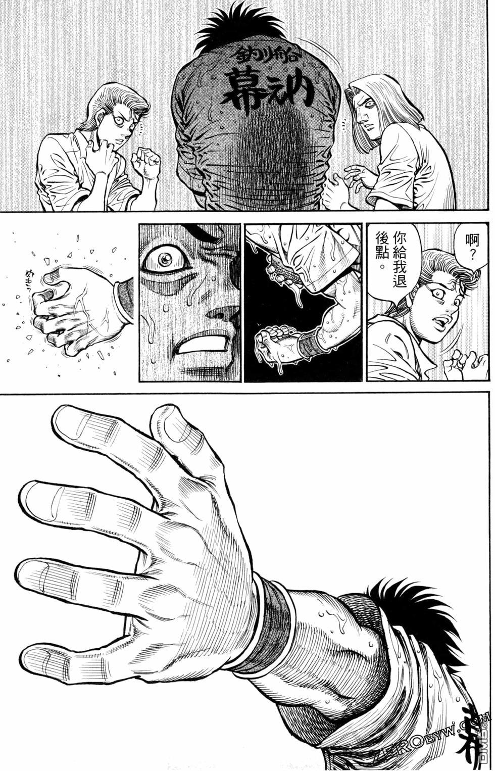 第 43 页
