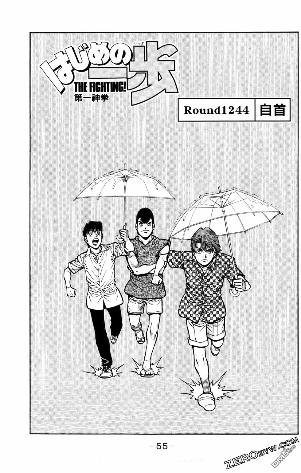 第 57 页