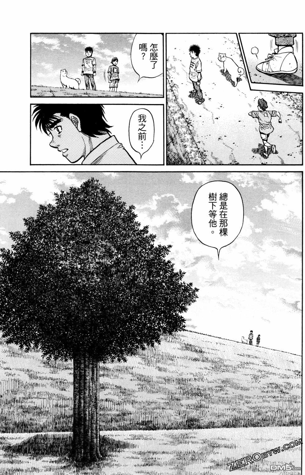 第 89 页
