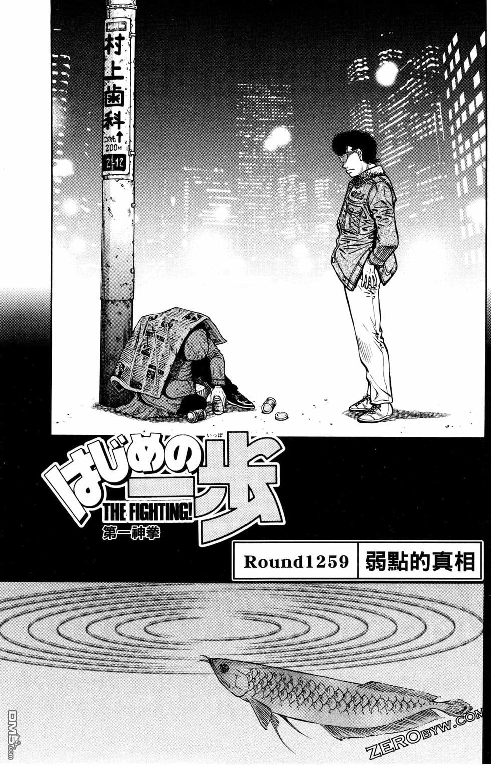 第 101 页