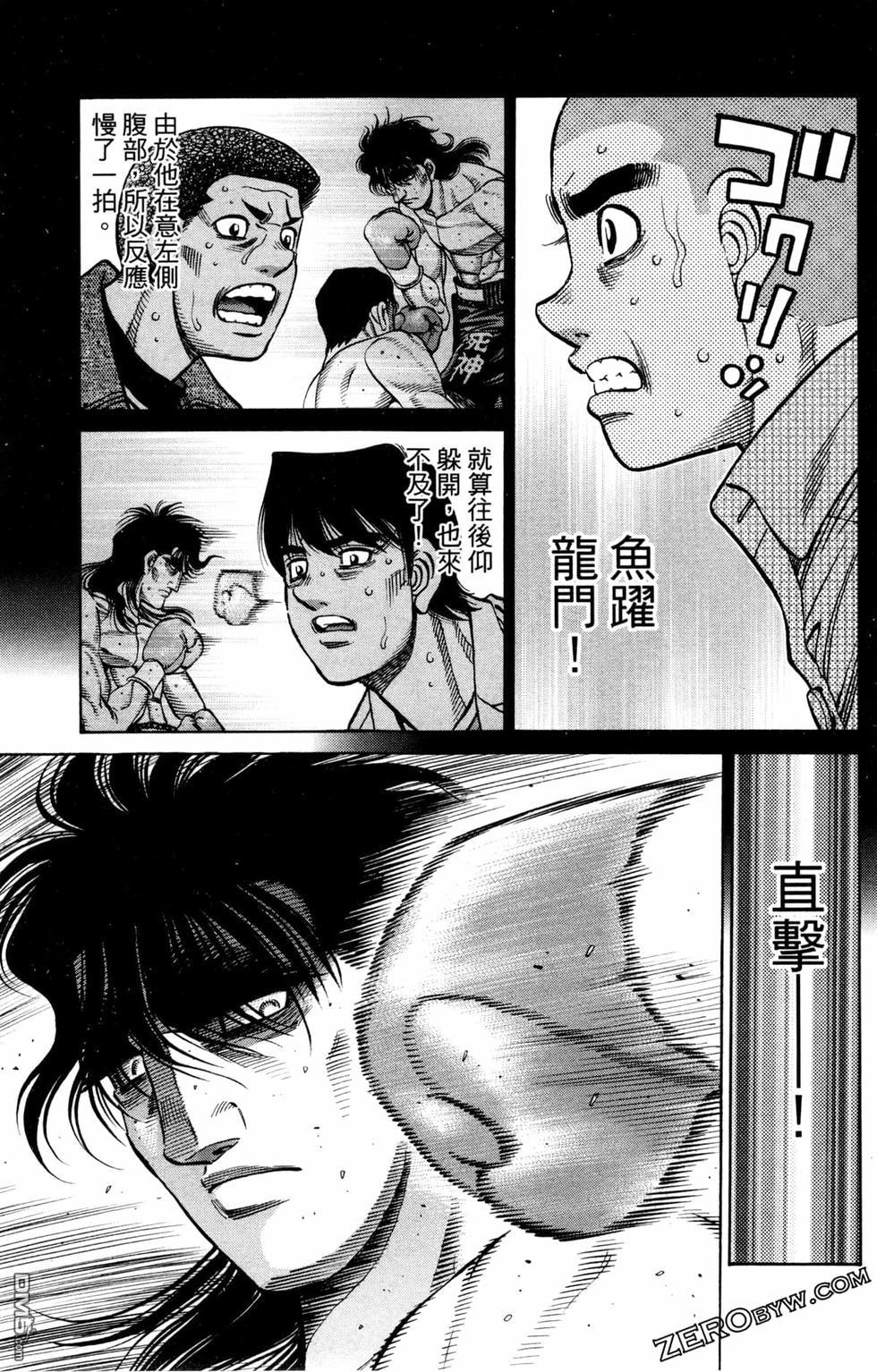 第 103 页