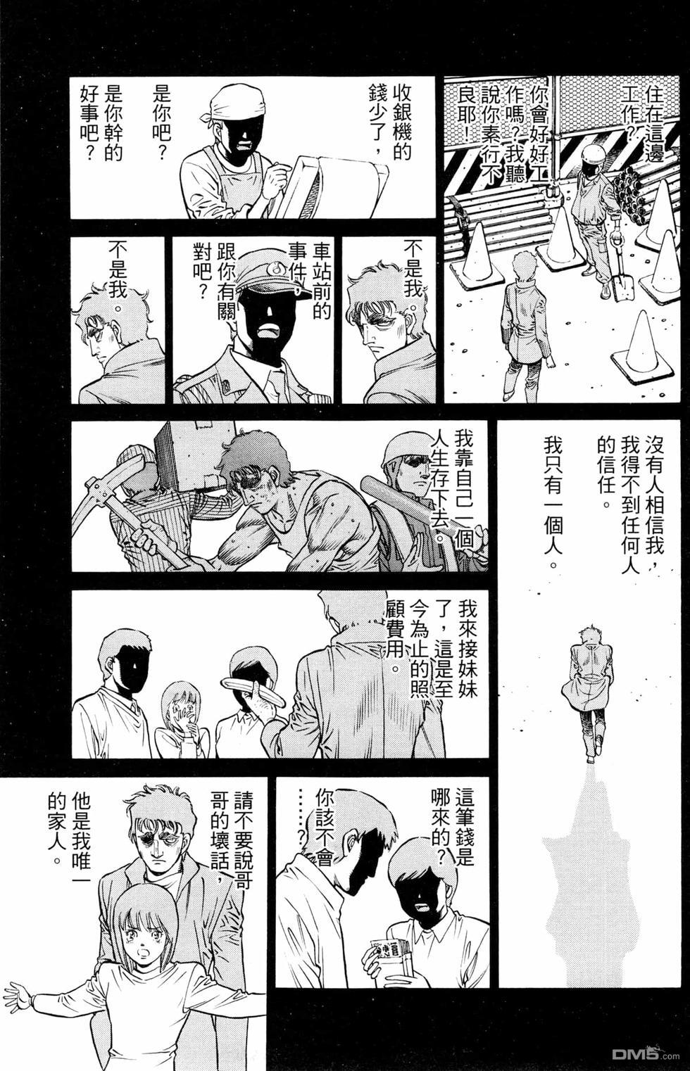 第 125 页