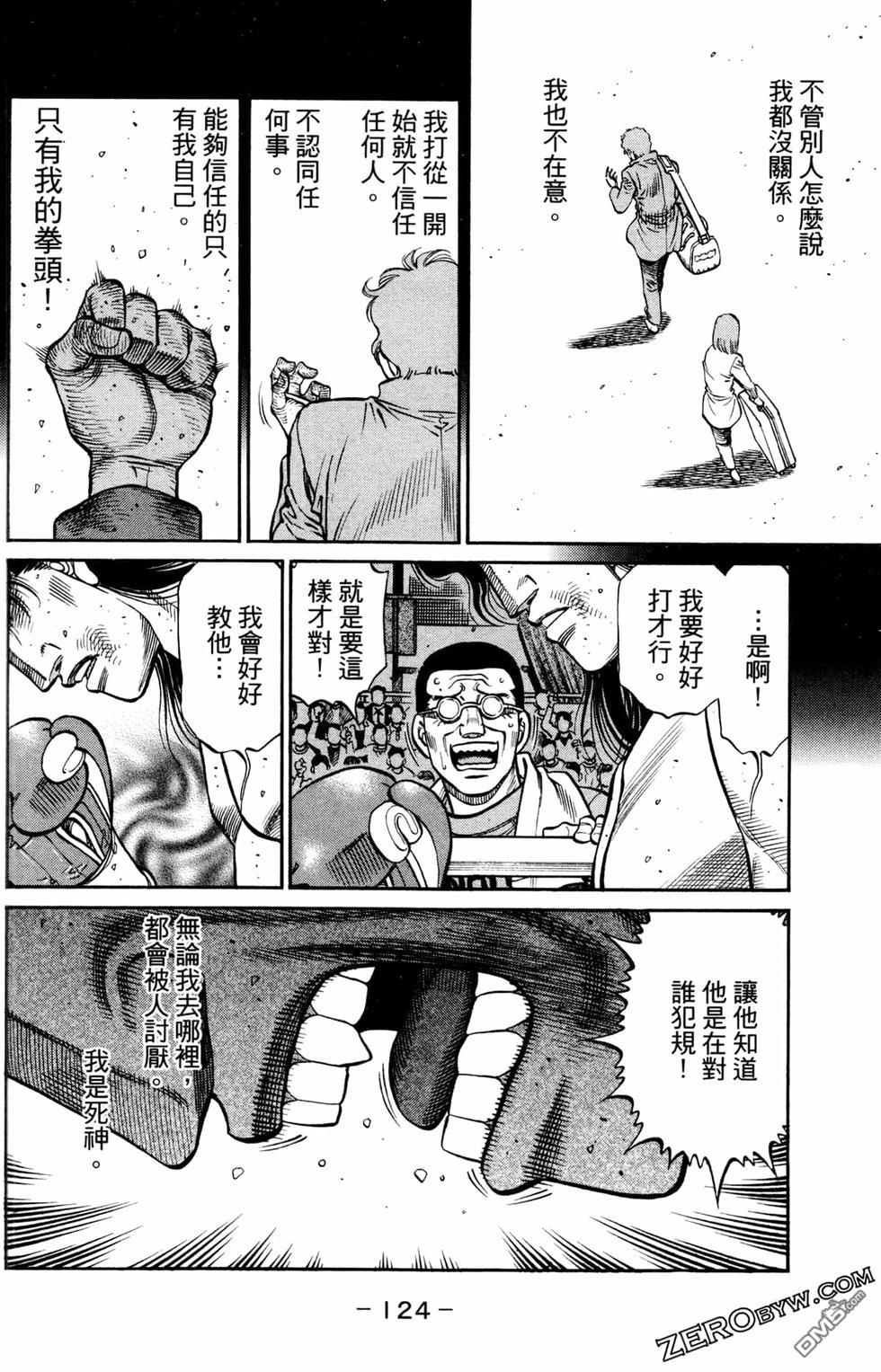 第 126 页
