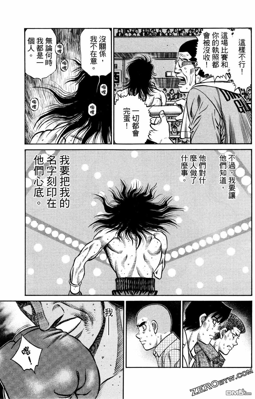 第 127 页