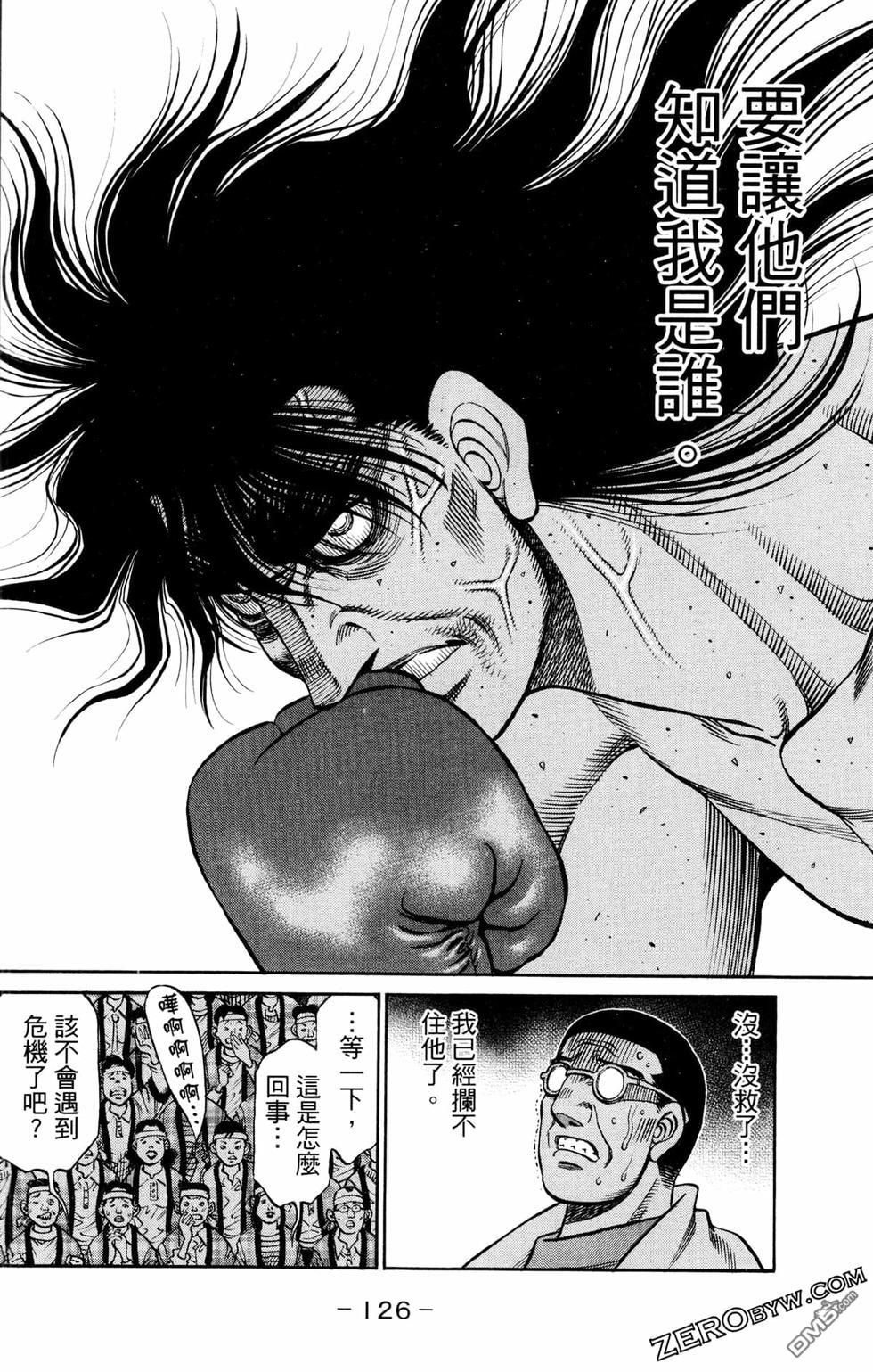 第 128 页