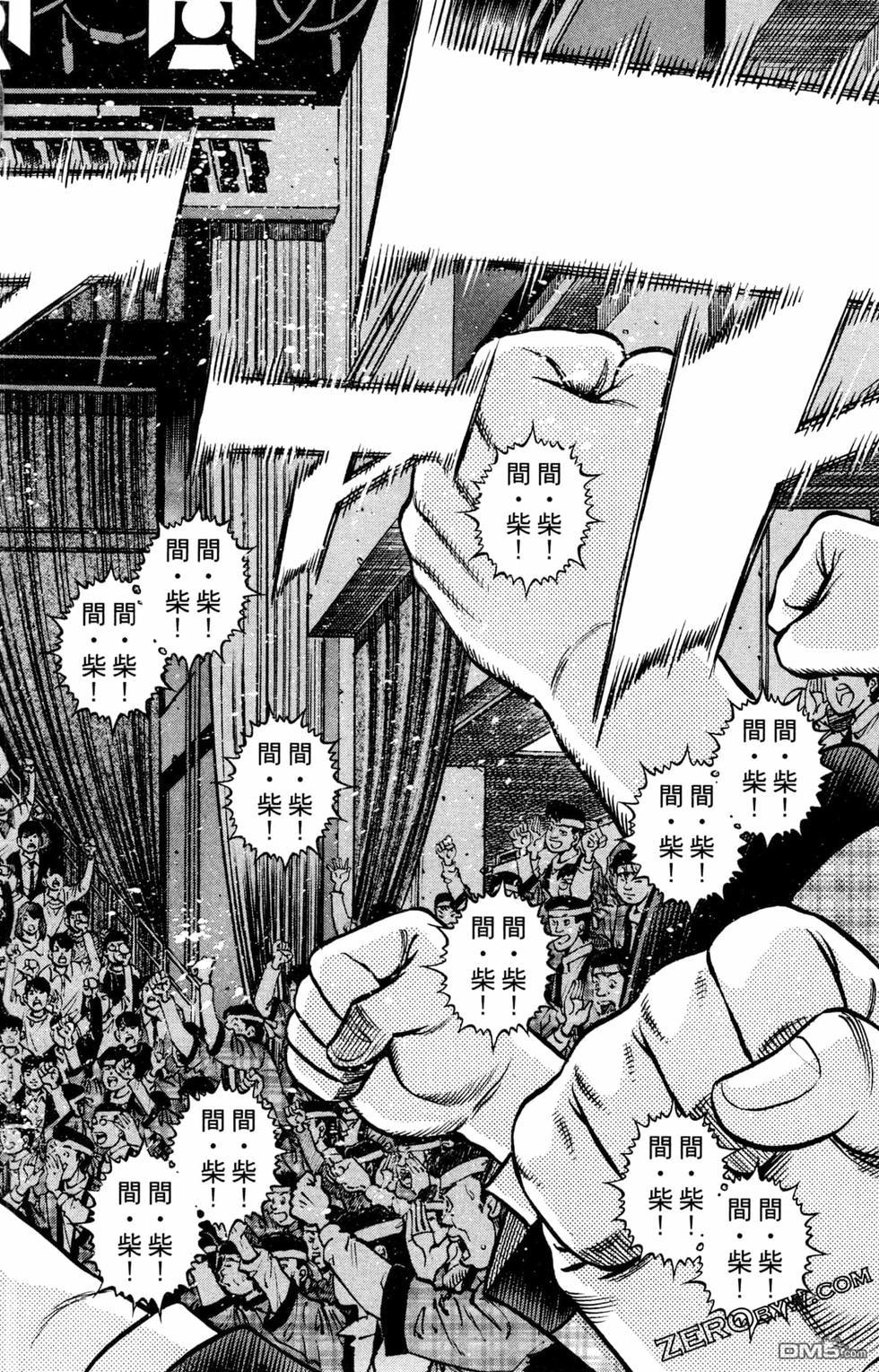 第 130 页