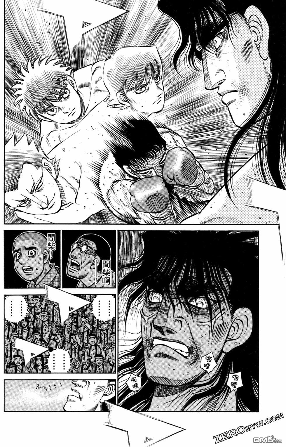 第 134 页