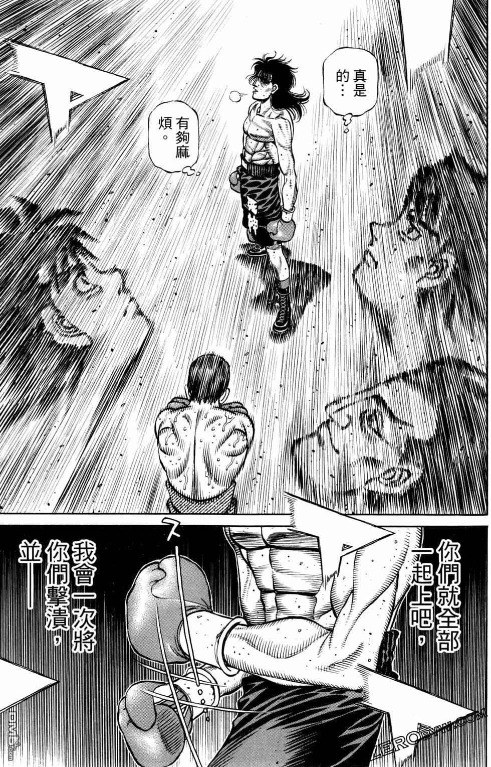 第 135 页