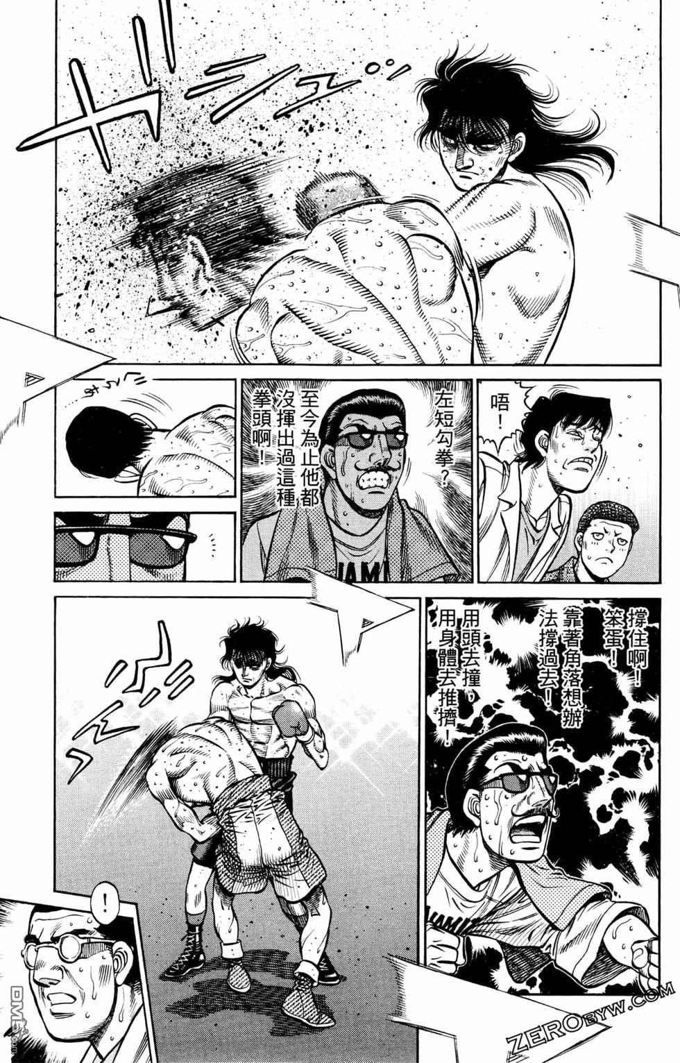 第 145 页