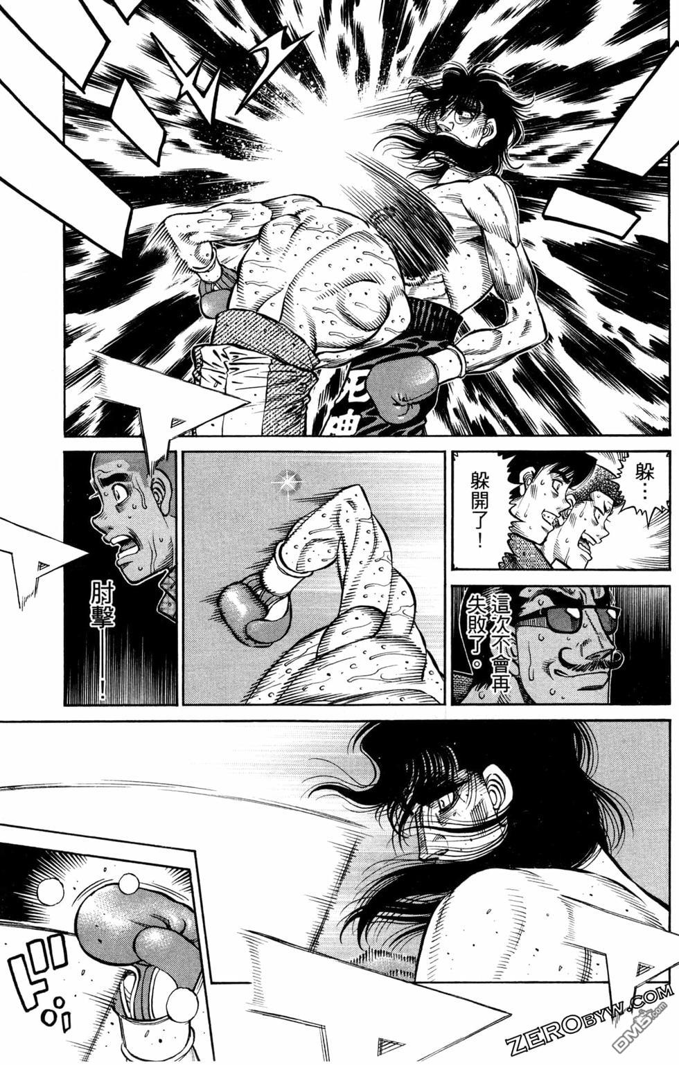 第 147 页