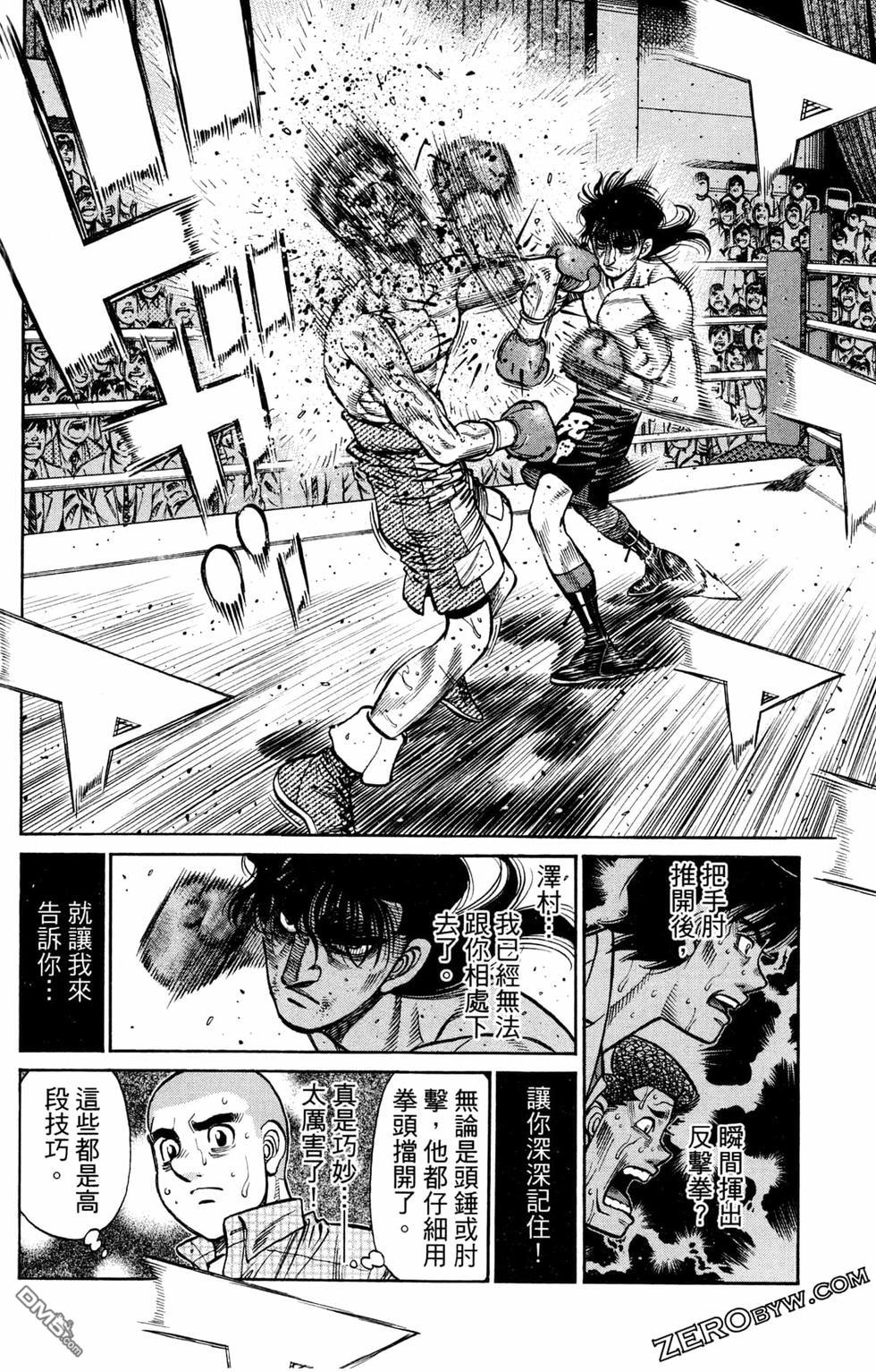 第 148 页