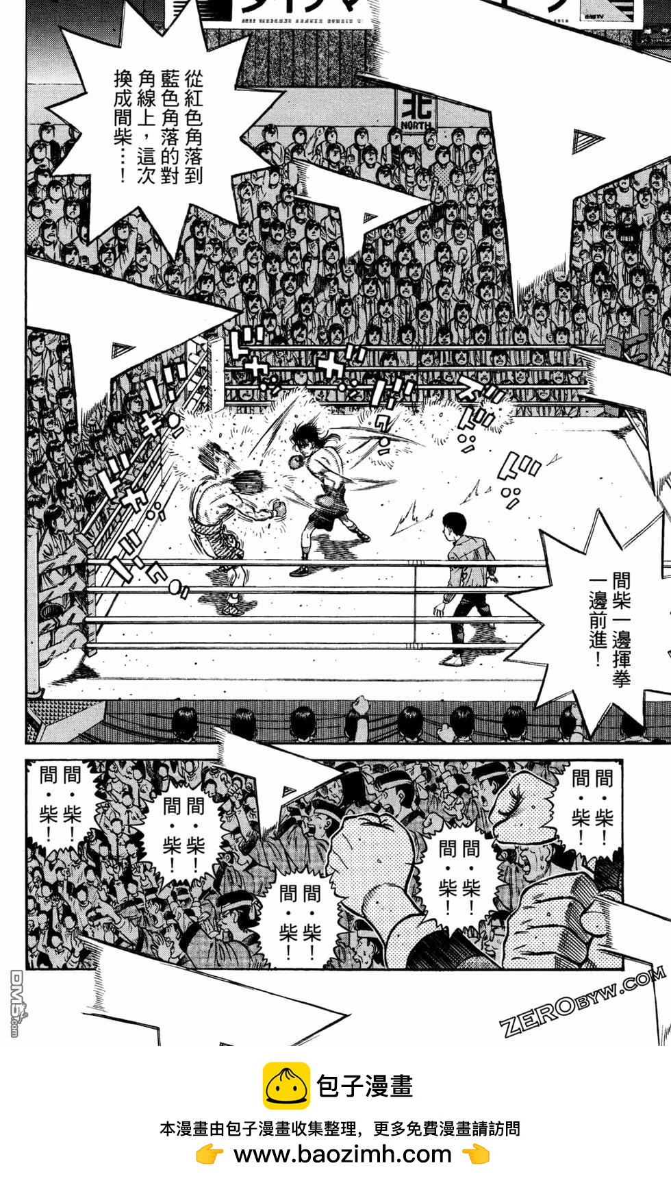 第 150 页
