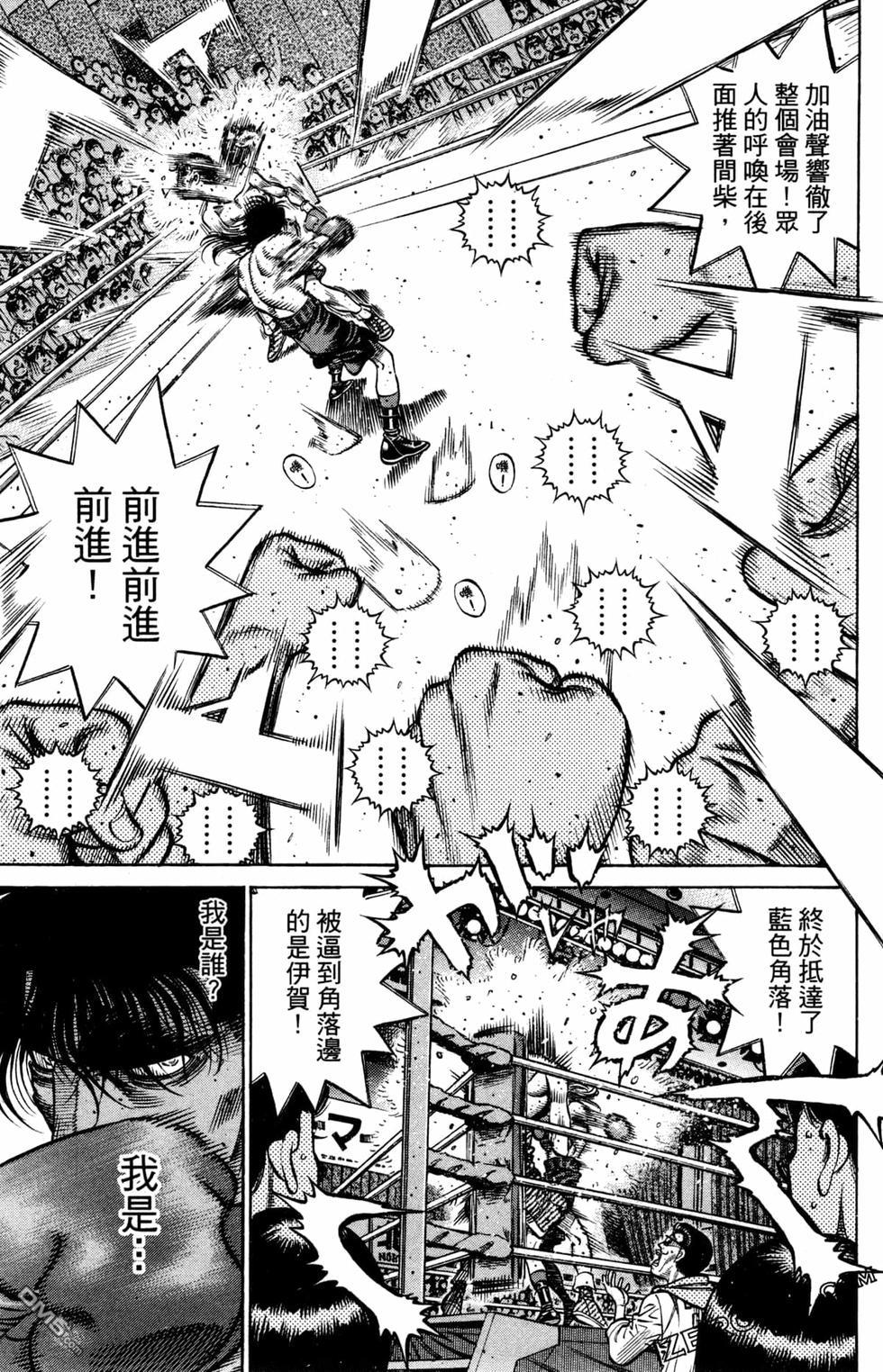 第 151 页