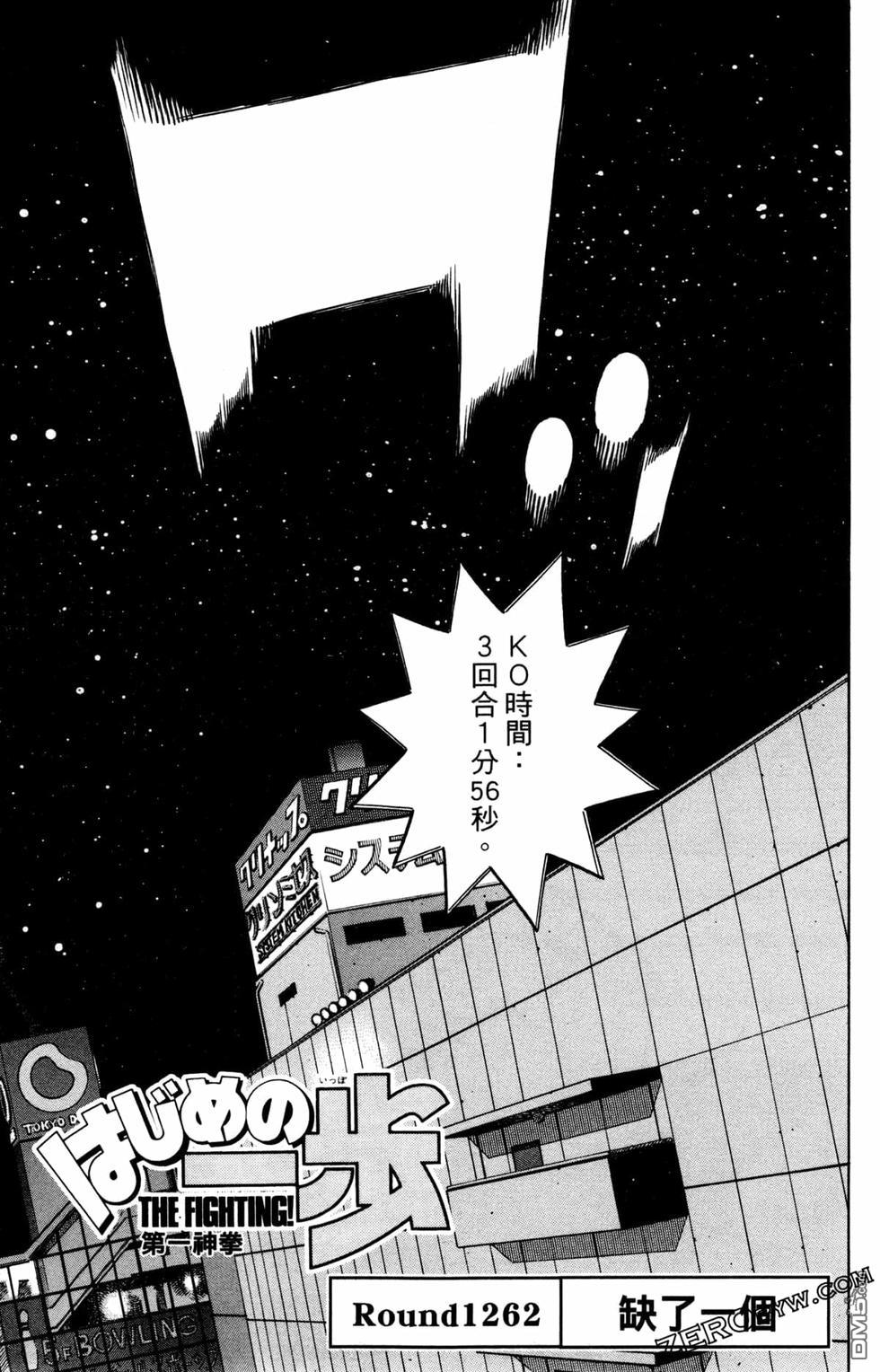 第 155 页