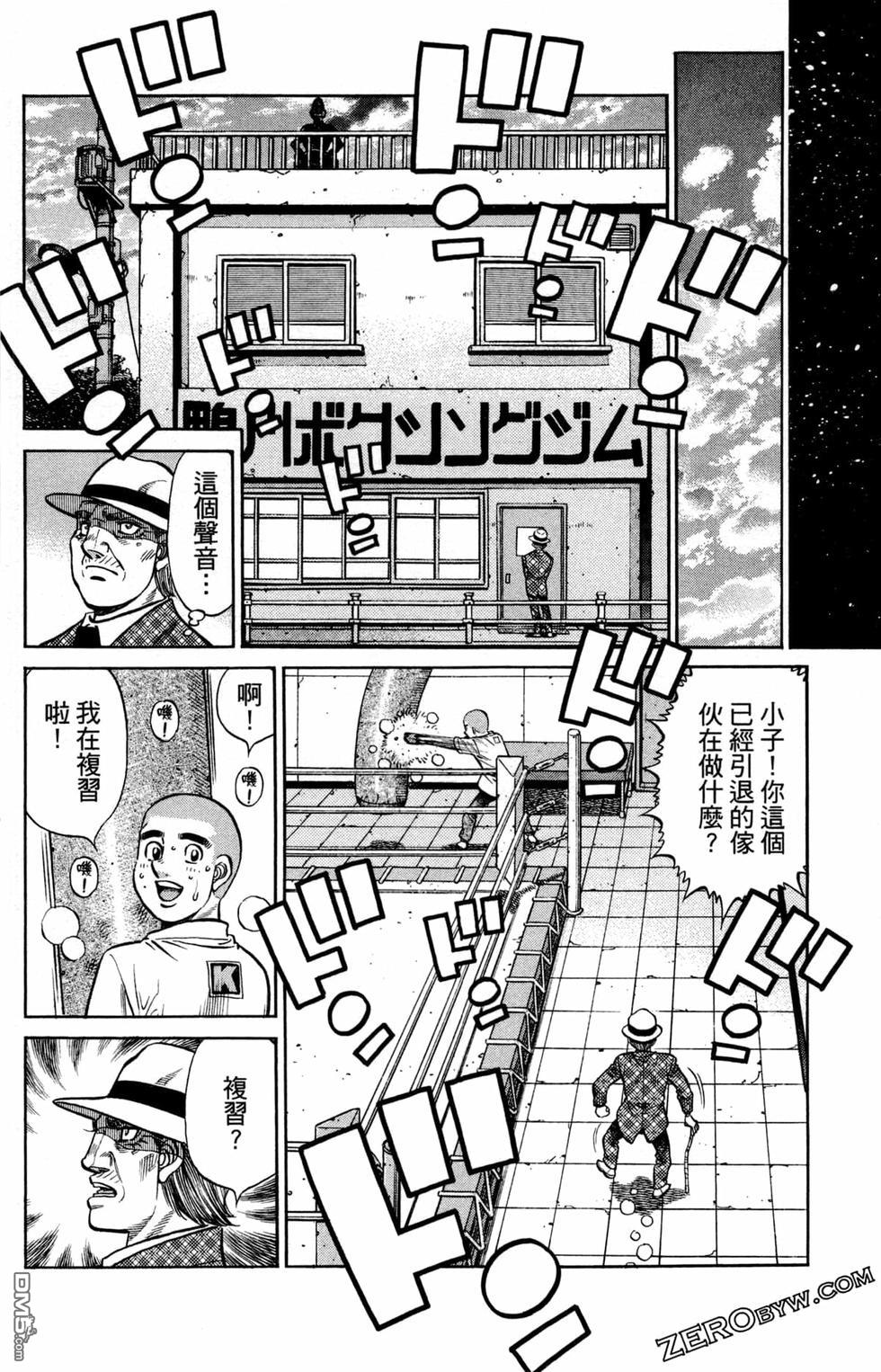 第 186 页