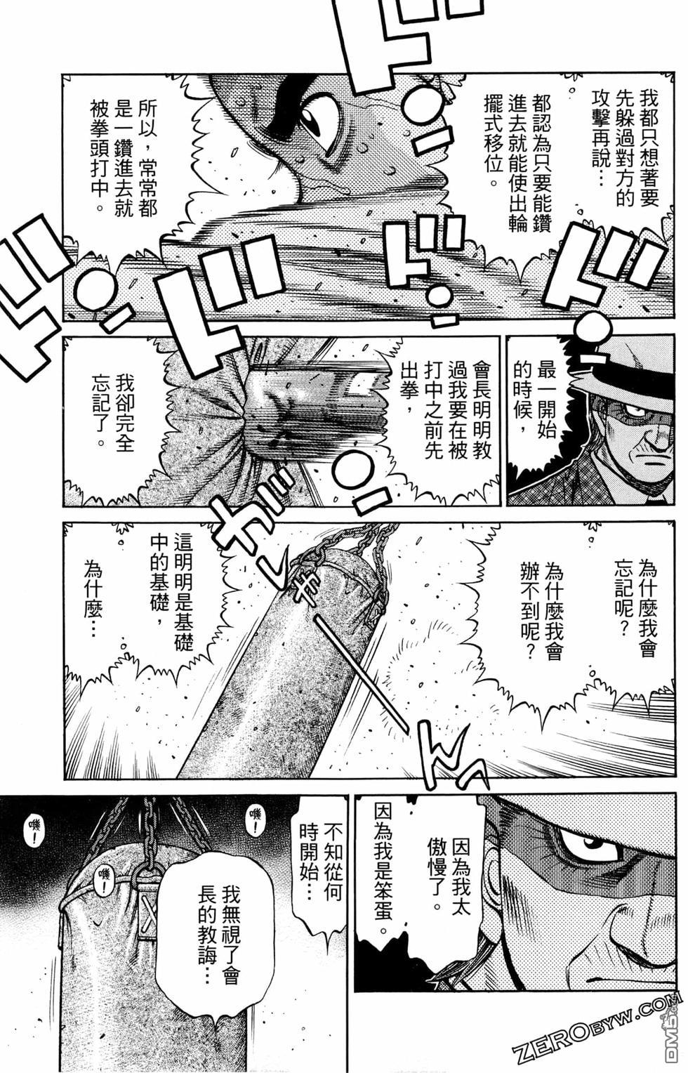 第 189 页