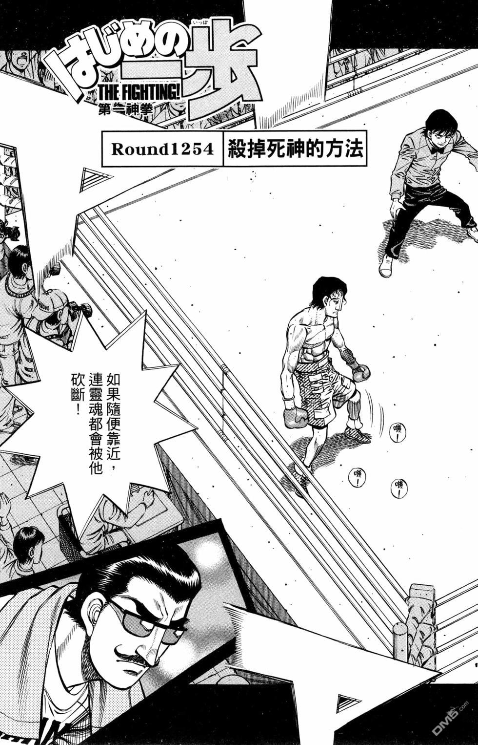 第 35 页
