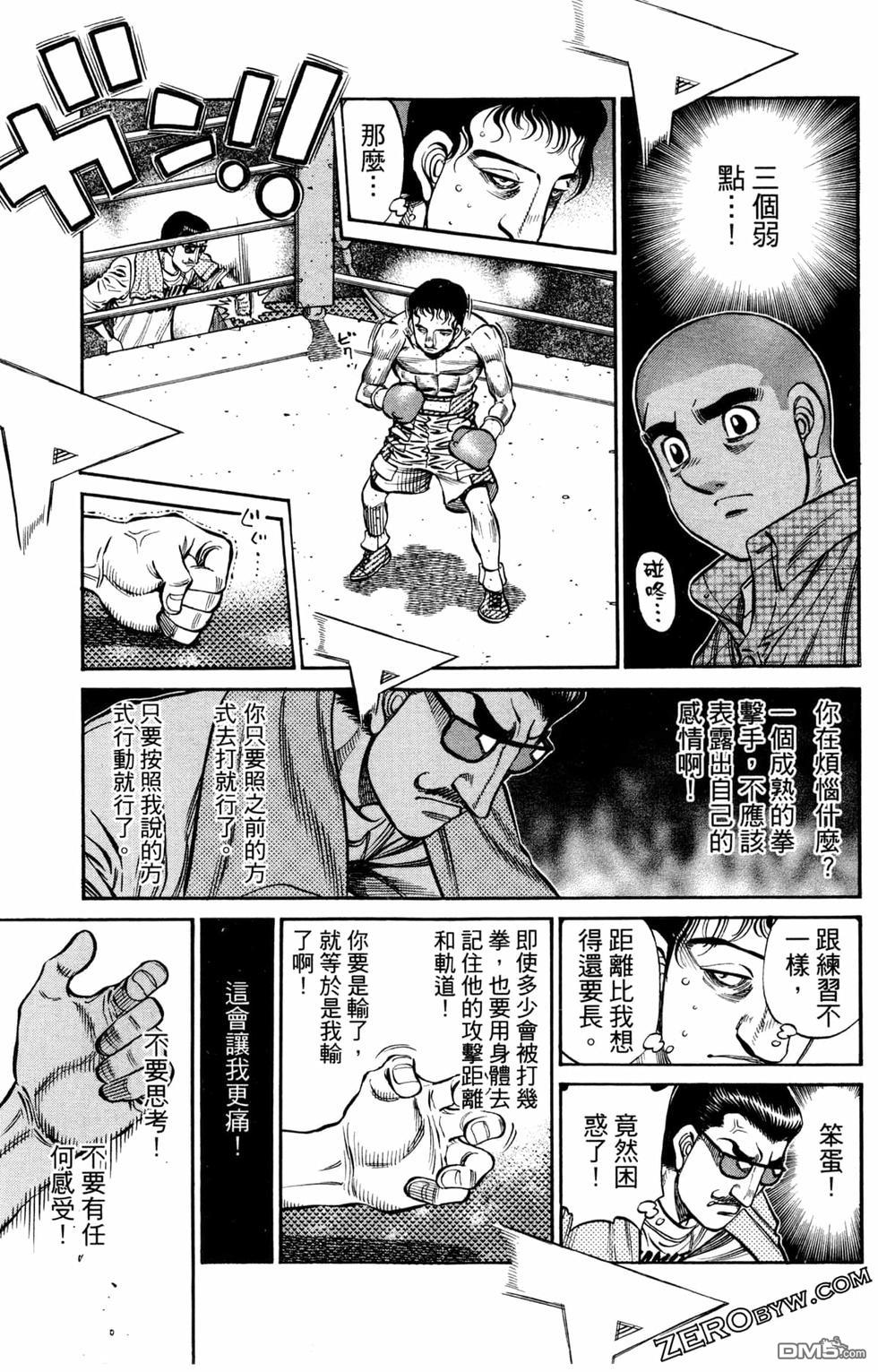 第 39 页