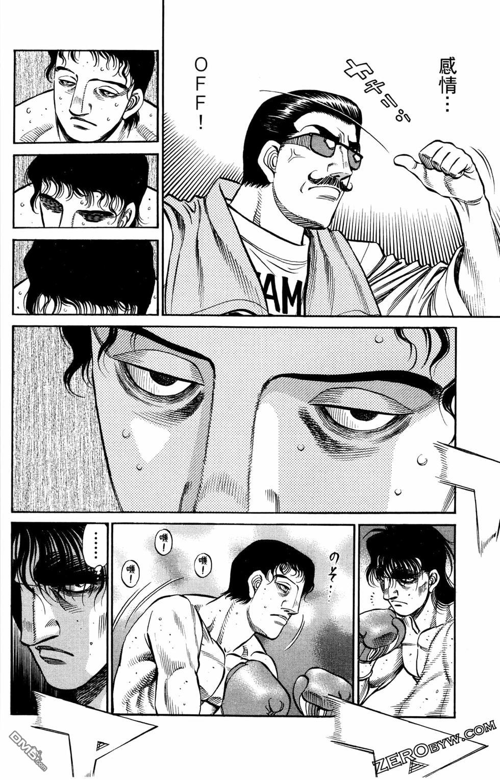 第 40 页