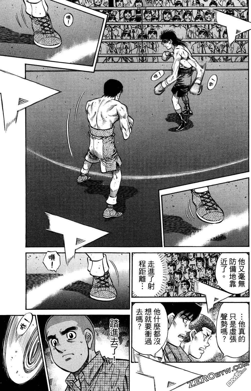 第 41 页