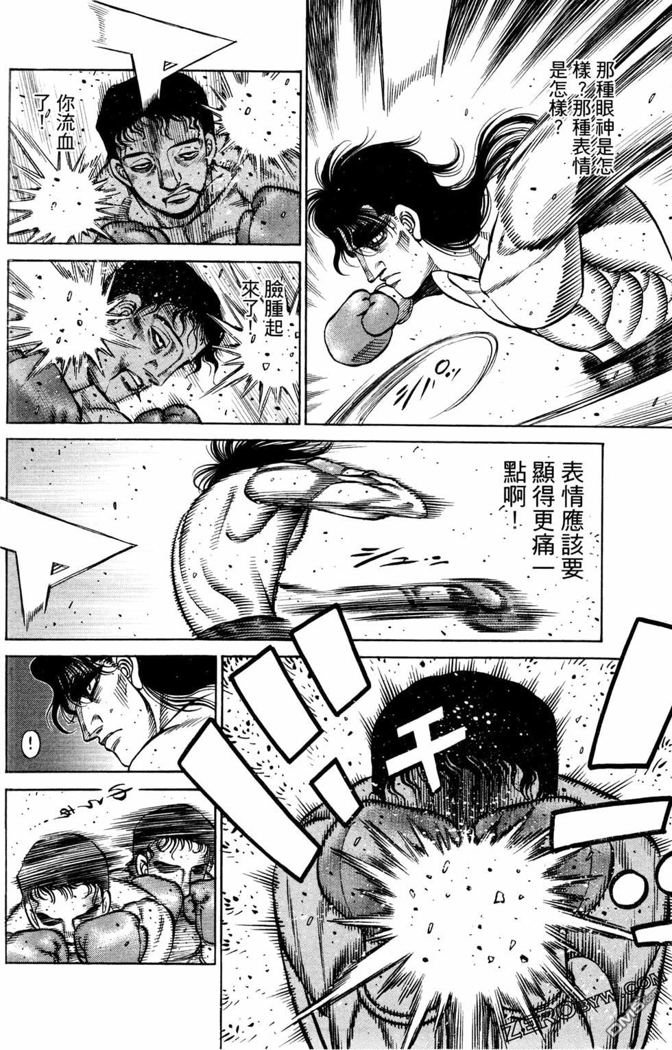 第 46 页