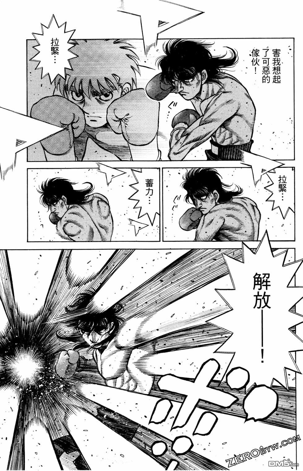 第 49 页