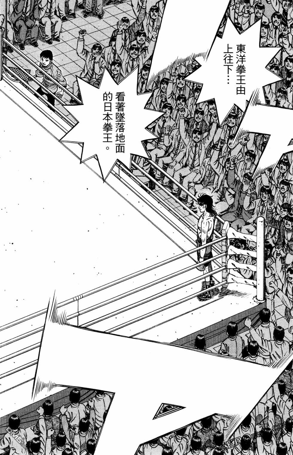 第 62 页