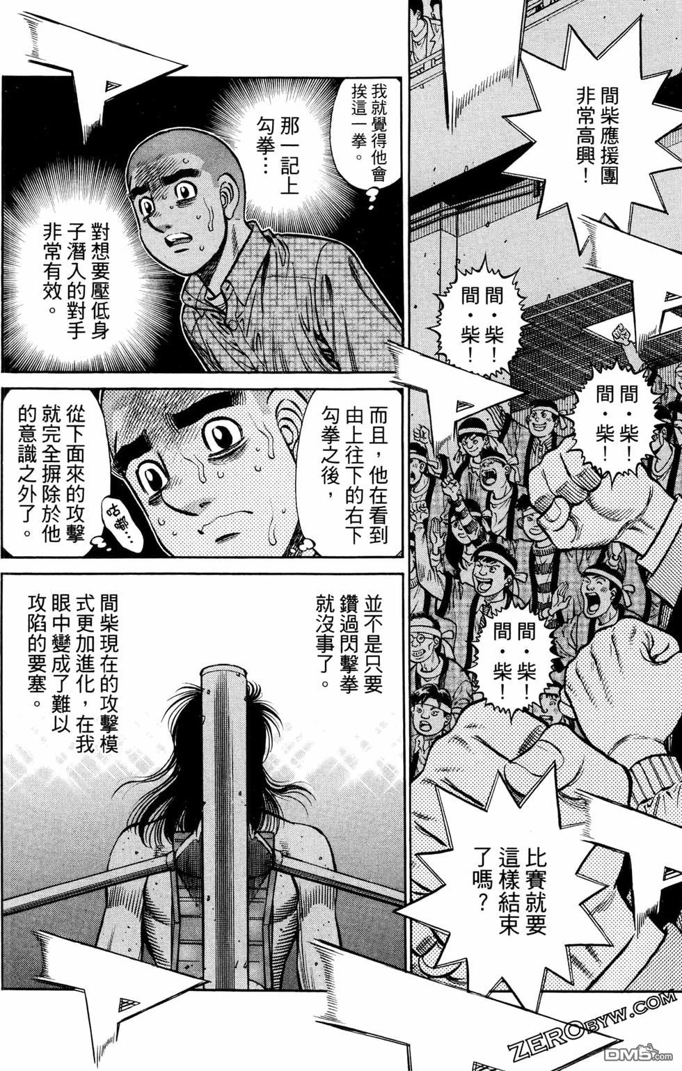 第 64 页