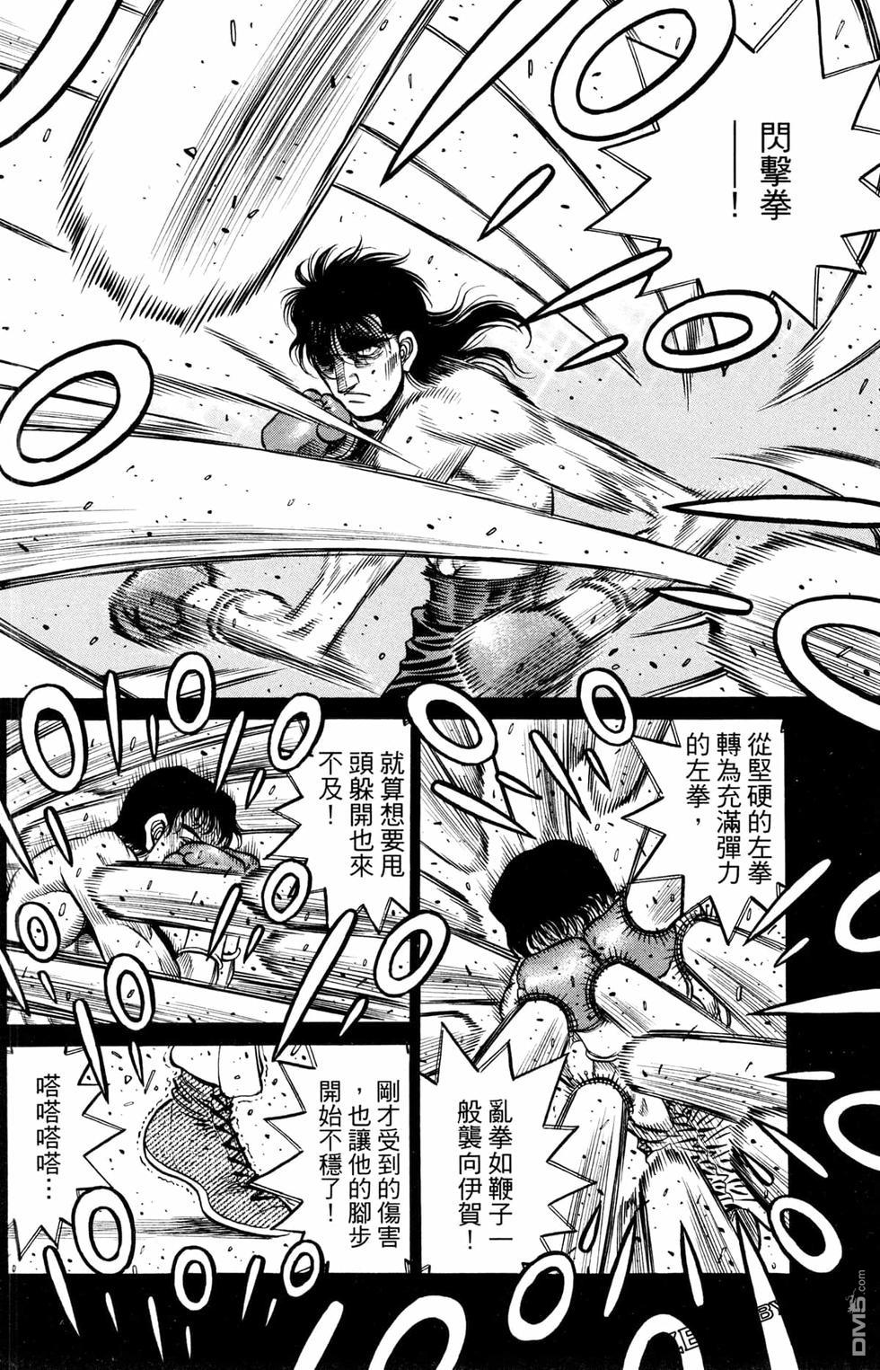 第 72 页